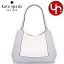 【ポイント2倍 6/7 20時-6/9 0時迄】ケイトスペード kate spade バッグ トートバッグ KH439 マウンテングレイマルチ 特別送料無料 レナ ペブルド レザー カラーブロック ショルダートート アウトレット品レディース ブランド 通販 2024AW タイムセール(4)
