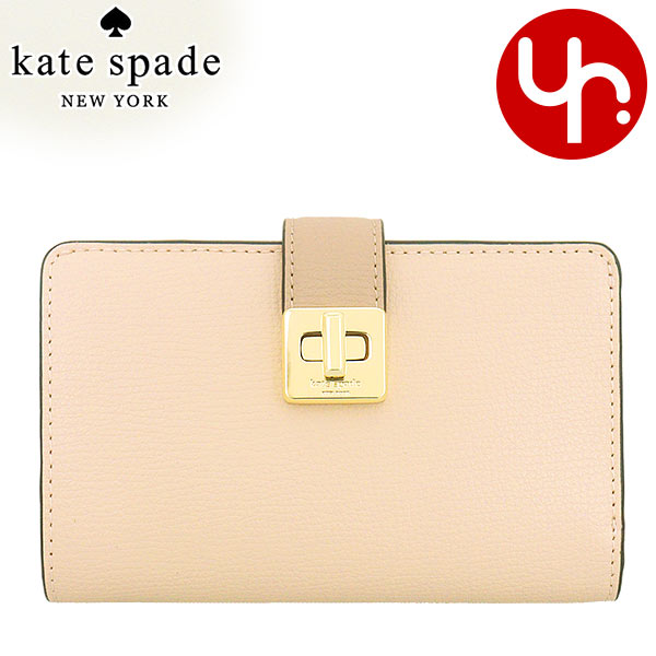 楽天インポートコレクションYR【72時間限定ポイント10倍】ケイトスペード kate spade 財布 二つ折り財布 KK246 トースティッドヘーゼルナッツマルチ 特別送料無料 フィービー カラーブロック ターンロック ミディアム ウォレット アウトレット品レディース ブランド 通販 2025SS