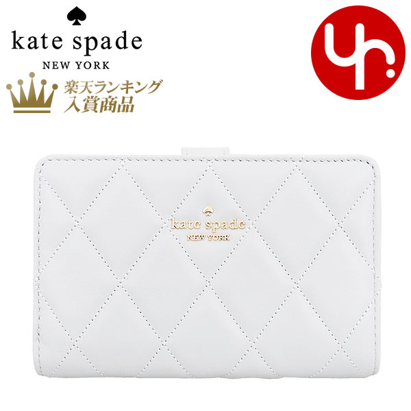 楽天インポートコレクションYRケイトスペード kate spade 財布 二つ折り財布 KG424 ストーンパス 特別送料無料 キャリー スムース キルテッド レザー ミディアム コンパクト バイフォールド ウォレット アウトレット品レディース ブランド 通販 L型 2025SS