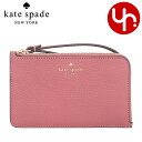 ケイトスペード kate spade 小物 ポーチ KM461 ポメグラネイト 特別送料無料 ルーシー ぺブルド レザー スモール L ジップ リストレット ア...