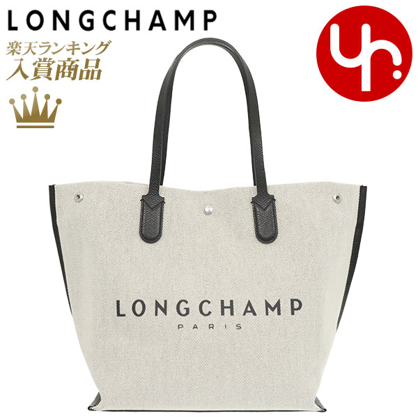 楽天インポートコレクションYR【76時間限定ポイント2倍】ロンシャン LONGCHAMP バッグ トートバッグ 10090 HSG エクリュ 特別送料無料 ロゾ コットン キャンバス L ショッピング バッグレディース ブランド 通販 通勤