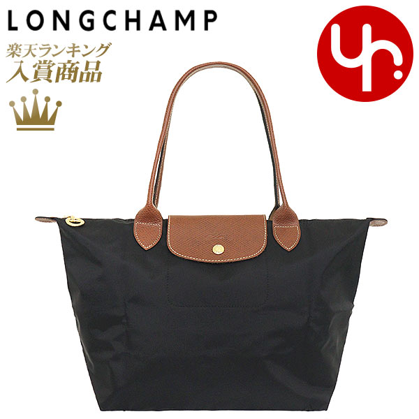 ロンシャン LONGCHAMP バッグ トートバッグ L2605 089 ノワール 特別送料無料 ル プリアージュ オリジナル リサイクル キャンバス ショルダーバッグ Mレディース ブランド 通販 通勤