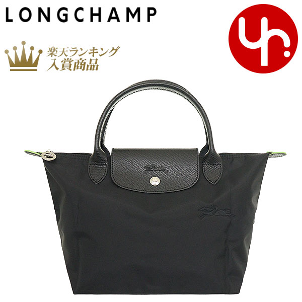 y72Ԍ|Cg2{zV LONGCHAMP obO nhobO L1621 919 m[ ʑ  vA[W O[ TCN LoX gbv nh obO SfB[X uh ʔ