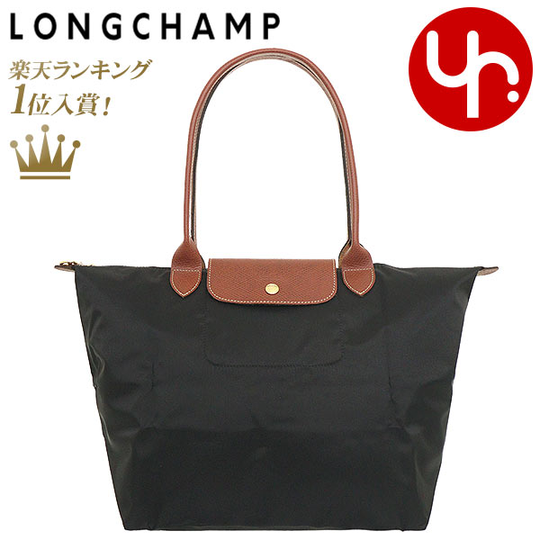 ロンシャン バッグ（レディース） 【72時間限定ポイント2倍】ロンシャン LONGCHAMP バッグ トートバッグ L1899 089 ノワール 特別送料無料 ル プリアージュ オリジナル リサイクル キャンバス ショルダーバッグ Lレディース ブランド 通販 通勤