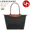 【72時間限定ポイント2倍】ロンシャン LONGCHAMP バッグ トートバッグ L1899 089 ノワール 特別送料無料 ル プリアージュ オリジナル リサイクル キャンバス ショルダーバッグ Lレディース ブランド 通販 通勤 2022AW