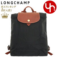 ロンシャン LONGCHAMP バッグ リュック L1699 089 ノワール 特別送料無料 ル プリ...