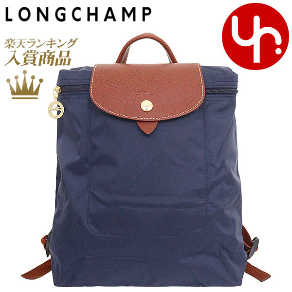 V LONGCHAMP obO bN L1699 089 } ʑ  vA[W IWi TCN LoX ~j obNpbNfB[X uh ʔ s