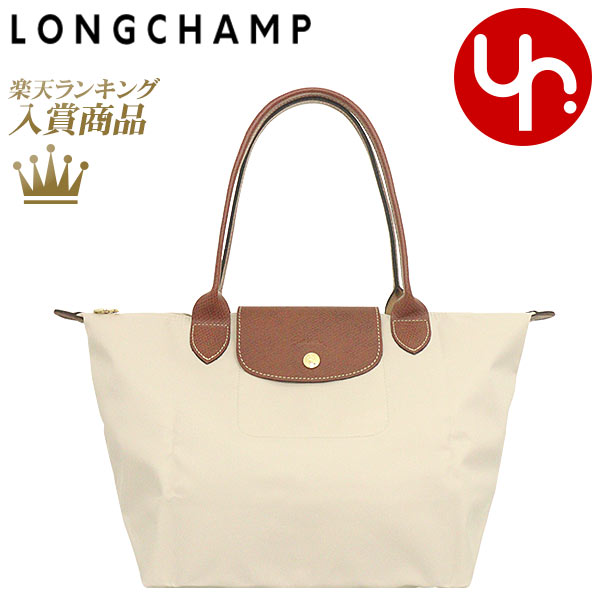  48Ԍ|Cg2{ V LONGCHAMP obO g[gobO L2605 089 y[p[    vA[W IWi TCN LoX V_[obO MfB[X uh ʔ ʋ 2023SS