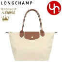 【48時間限定ポイント2倍】ロンシャン LONGCHAMP バッグ トートバッグ L2605 089 ペーパー 特別送料無料 ル プリアージュ オリジナル リサイクル キャンバス ショルダーバッグ Mレディース ブランド 通販 通勤 2023SS