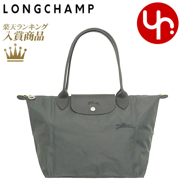 ロンシャン ショルダーバッグ レディース ロンシャン LONGCHAMP バッグ トートバッグ L2605 919 グラファイト 特別送料無料 ル プリアージュ グリーン リサイクル キャンバス ショルダーバッグ Mレディース ブランド 通販 通勤 2023SS