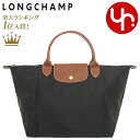 ロンシャン ハンドバッグ プリアージュ Mサイズ ベージュ レディース LONGCHAMP 1623 089 P71