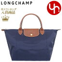 【24時間限定ポイント2倍】ロンシャン LONGCHAMP バッグ ハンドバッグ L1623 089 マリン 特別送料無料 ル プリアージュ オリジナル リサイクル キャンバス トップ ハンドル バッグ Mレディース ブランド 通販 通勤 2023SS