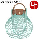 ロンシャン LONGCHAMP バッグ ショルダーバッグ 10121 HVH ラグーン 特別送料無料 ル プリアージュ フィレ コットン キャンバス ショルダーバッグ Lレディース ブランド 通販 2023SS