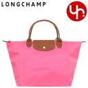 【74時間限定ポイント2倍】ロンシャン LONGCHAMP バッグ ハンドバッグ L1623 089 キャンディ 特別送料無料 ル プリアージュ オリジナル リサイクル キャンバス トップ ハンドル バッグ Mレディース ブランド 通販 通勤 旅行 2023SS