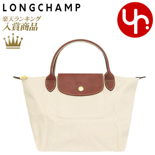 【76時間限定ポイント2倍】ロンシャン LONGCHAMP バッグ ハンドバッグ L1621 089 ペーパー 特別送料無料 ル プリアージュ オリジナル リサイクル キャンバス トップ ハンドル バッグ Sレディース ブランド 通販 23AW