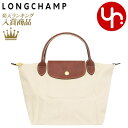 楽天インポートコレクションYR【48時間限定ポイント2倍】ロンシャン LONGCHAMP バッグ ハンドバッグ L1621 089 ペーパー 特別送料無料 ル プリアージュ オリジナル リサイクル キャンバス トップ ハンドル バッグ Sレディース ブランド 通販 23AW