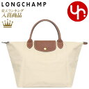 【74時間限定ポイント2倍】ロンシャン LONGCHAMP バッグ ハンドバッグ L1623 089 ペーパー 特別送料無料 ル プリアージュ オリジナル リサイクル キャンバス トップ ハンドル バッグ Mレディース ブランド 通販 通勤 旅行 2023AW