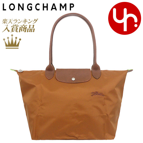 ロンシャン ショルダーバッグ レディース ロンシャン LONGCHAMP バッグ トートバッグ L1899 919 コニャック 特別送料無料 ル プリアージュ グリーン リサイクル キャンバス ショルダーバッグ Lレディース ブランド 通販 通勤 旅行 2023AW