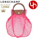 V LONGCHAMP obO V_[obO 10121 HVH LfB ʑ  vA[W tB Rbg LoX V_[obO LfB[X uh ʔ 2023AW