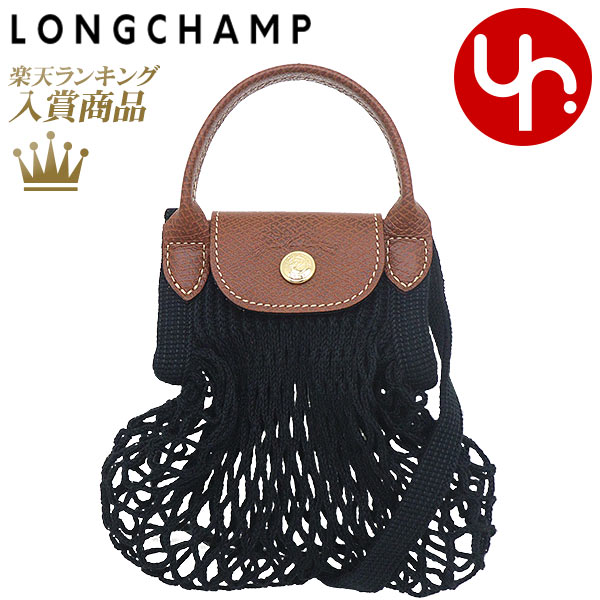 ロンシャン ショルダーバッグ レディース ロンシャン LONGCHAMP バッグ ショルダーバッグ 10139 HVH ノワール 特別送料無料 ル プリアージュ フィレ コットン キャンバス クロスボディー XSレディース ブランド 通販 斜めがけ 2023AW