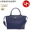 ロンシャン LONGCHAMP バッグ ショルダーバッグ L1512 598 マリン 特別送料無料 ル プリアージュ ネオ ナイロン トップ ハンドル バッグ Sレディース ブランド 通販 斜めがけ 2023SS