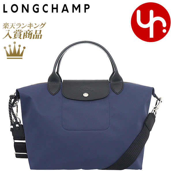 楽天インポートコレクションYRロンシャン LONGCHAMP バッグ ハンドバッグ L1515 HSR マリン 特別送料無料 ル プリアージュ エナジー リサイクル キャンバス トップ ハンドル バッグ Mレディース ブランド 通販 斜めがけ 通勤 2023AW