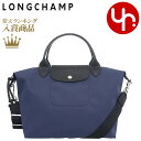 ロンシャン LONGCHAMP バッグ ハンドバッグ L1515 HSR マリン 特別送料無料 ル プリアージュ エナジー リサイクル キャンバス トップ ハンドル バッグ Mレディース ブランド 通販 斜めがけ 通勤 旅行 2023AW