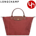 楽天インポートコレクションYR【48時間限定ポイント2倍】ロンシャン LONGCHAMP バッグ ハンドバッグ L1623 089 ルージュ 特別送料無料 ル プリアージュ オリジナル リサイクル キャンバス トップ ハンドル バッグ Mレディース ブランド 通販 通勤 旅行 2023AW