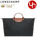 【48時間限定ポイント2倍】ロンシャン LONGCHAMP バッグ トートバッグ L1625 089 ノワール 特別送料無料 ル プリアージュ オリジナル リサイクル キャンバス トラベル バッグ Mレディース ブランド 通販 旅行 通勤 2023AW