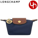 ロンシャン 小銭入れ レディース ロンシャン LONGCHAMP 財布 コインケース 30016 089 マリン 特別送料無料 ル プリアージュ オリジナル リサイクル キャンバス コインケースレディース ブランド 通販 2023AW