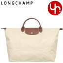 ロンシャン LONGCHAMP バッグ トートバッグ L1624 089 ペーパー 特別送料無料 ル プリアージュ オリジナル リサイクル キャンバス トラベルバッグ Lレディース ブランド 通販 旅行 通勤 2024SS