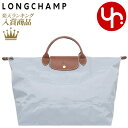 y48Ԍ|Cg2{zV LONGCHAMP obO g[gobO L1624 089 AVG ʑ  vA[W IWi TCN LoX gxobO LfB[X uh ʔ s ʋ 2024SS