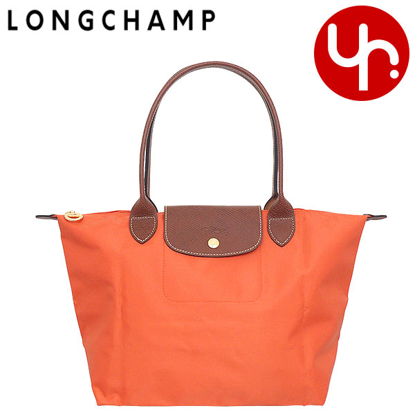 y72Ԍ|Cg2{zV LONGCHAMP obO g[gobO L2605 089 IW ʑ  vA[W IWi TCN LoX V_[obO MfB[X uh ʔ s ʋ 2024SS