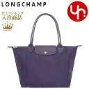 ロンシャン LONGCHAMP バッグ トートバッグ L2605 919 ミルティーユ 特別送料無料 ル プリアージュ グリーン リサイクル キャンバス ショルダーバッグ Mレディース ブランド 通販 旅行 通勤 2024SS