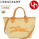 ロンシャン LONGCHAMP バッグ ハンドバッグ 10144 HZB アプリコット 特別送料無料 ル パニエ プリアージュ ストロー エフェクト キャンバス トップ ハンドル バッグ Sレディース ブランド 通販 斜めがけ 2024SS