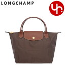 ロンシャン バッグ（レディース） ロンシャン LONGCHAMP バッグ ハンドバッグ L1621 089 エベーヌ 特別送料無料 ル プリアージュ オリジナル リサイクル キャンバス トップ ハンドル バッグ Sレディース ブランド 通販 旅行 通勤 2024SS