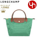 y48Ԍ|Cg2{zV LONGCHAMP obO nhobO L1621 089 Z[W ʑ  vA[W IWi TCN LoX gbv nh obO SfB[X uh ʔ s ʋ 2024SS