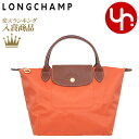 y48Ԍ|Cg2{zV LONGCHAMP obO nhobO L1621 089 IW ʑ  vA[W IWi TCN LoX gbv nh obO SfB[X uh ʔ s ʋ 2024SS