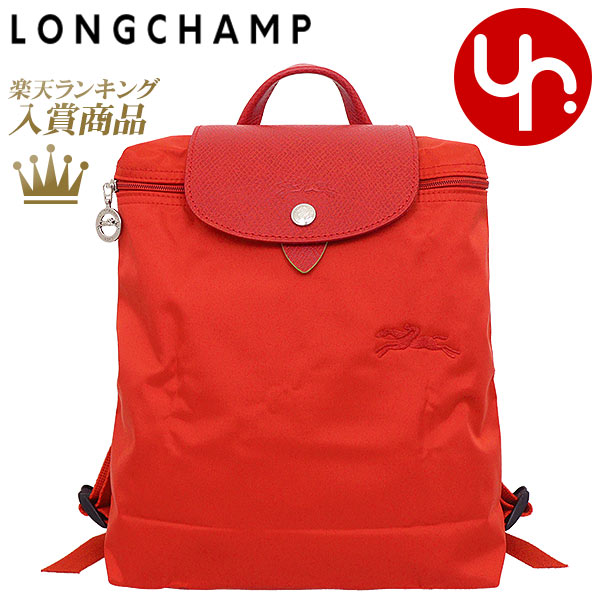 V LONGCHAMP obO bN L1699 919 g}g ʑ  vA[W O[ TCN LoX obNpbNfB[X uh ʔ s 2024SS