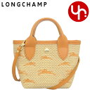 V LONGCHAMP obO V_[obO 10206 HCF AvRbg ʑ  pjG vA[W Xg[ GtFNg LoX gbv nh obO XSfB[X uh ʔ ΂߂ 2024SS