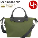 ロンシャン LONGCHAMP バッグ ハンドバッグ L1512 HSR カーキ 特別送料無料 ル プリアージュ エナジー リサイクル キャンバス トップ ハンドル バッグ Sレディース ブランド 通販 斜めがけ 2024SS