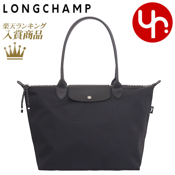 ロンシャン LONGCHAMP バッグ トートバッグ L1899 HSR ノワール 特別送料無料 ル プリアージュ エナジー リサイクル キャンバス ショッピング バッグ Lレディース ブランド 通販 通勤 2024SS