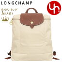 【48時間限定ポイント2倍】ロンシャン LONGCHAMP バッグ リュック L1699 089 ペーパー 特別送料無料 ル プリアージュ オリジナル リサイクル キャンバス ミニ バックパックレディース ブランド 通販 斜めがけ 旅行 通勤 2024SS