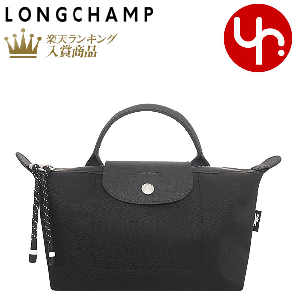 ロンシャン LONGCHAMP バッグ ポーチ 30030 HSR ノワール 特別送料無料 ル プリアージュ エナジー リサイクルキャンバス ハンドル付きポーチレディース ブランド 通販 2024SSのサムネイル
