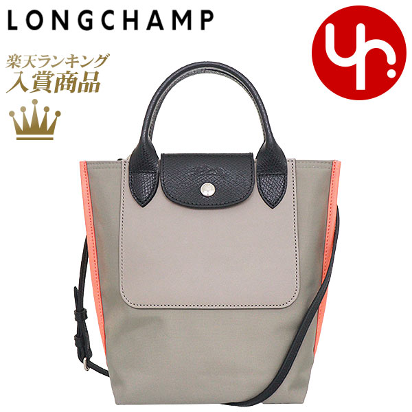 ロンシャン LONGCHAMP バッグ ショルダーバッグ 10263 093 アジル 特別送料無料 カバ ロンシャン リプレイ キャンバス ショッピングバッグ XSレディース ブランド 通販 斜めがけ 旅行 通勤 2024AWのサムネイル