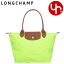 longchamp バッグの画像