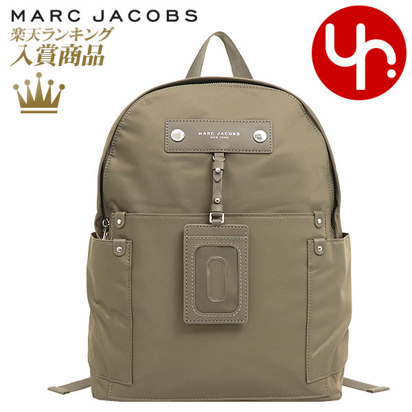 マークジェイコブス Marc Jacobs バッグ リュック M0012907 クオーツグレー 特別送料無料 プレッピー ナイロン バックパック カードケース付き アウトレット品レディース ブランド 通販 通勤 旅行のサムネイル
