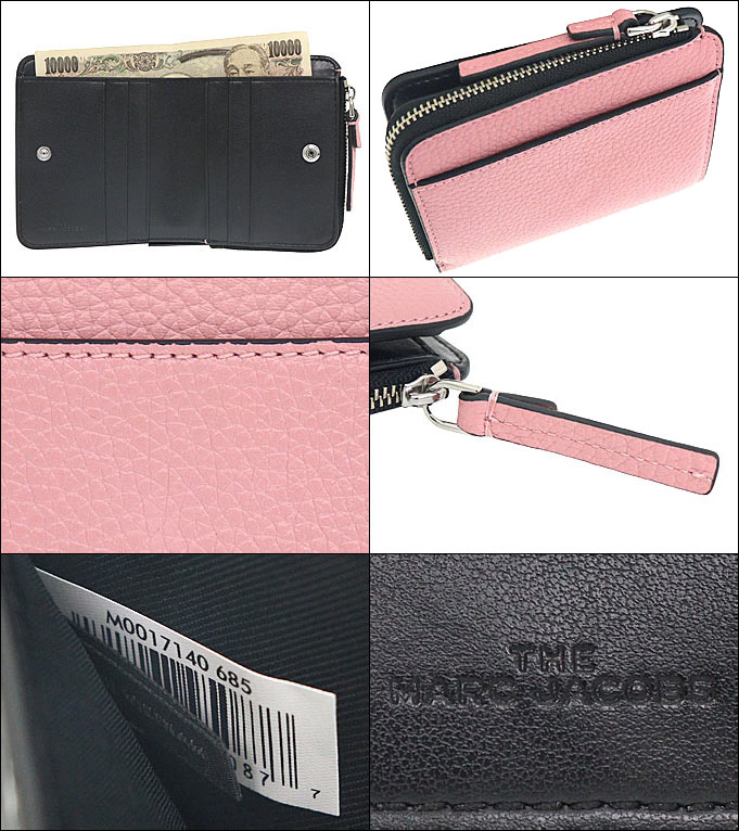 【39時間限定ポイント2倍】マークジェイコブス Marc Jacobs 財布 二つ折り財布 M0017140 ローズタン 特別送料無料 ザ ボールド レザー ミニ コンパクト ジップ ウォレット レディース ブランド 通販 L型 2022SS