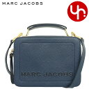 マーク ジェイコブス 革ショルダーバッグ レディース 【48時間限定ポイント2倍】マークジェイコブス Marc Jacobs バッグ ショルダーバッグ M0014841 ブルーシー 特別送料無料 ザ テクスチャード ボックス 23 レザー ロゴ トップ ハンドル クロスボディーレディース ブランド 通販 斜めがけ 通勤 旅行