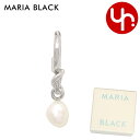 マリア ブラック MARIA BLACK アクセサリー ピアス 100980AG 0001 シルバー 特別送料無料 バーズ ネスト ピアスレディース ブランド ...